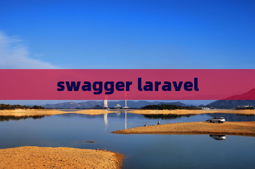 swagger laravel